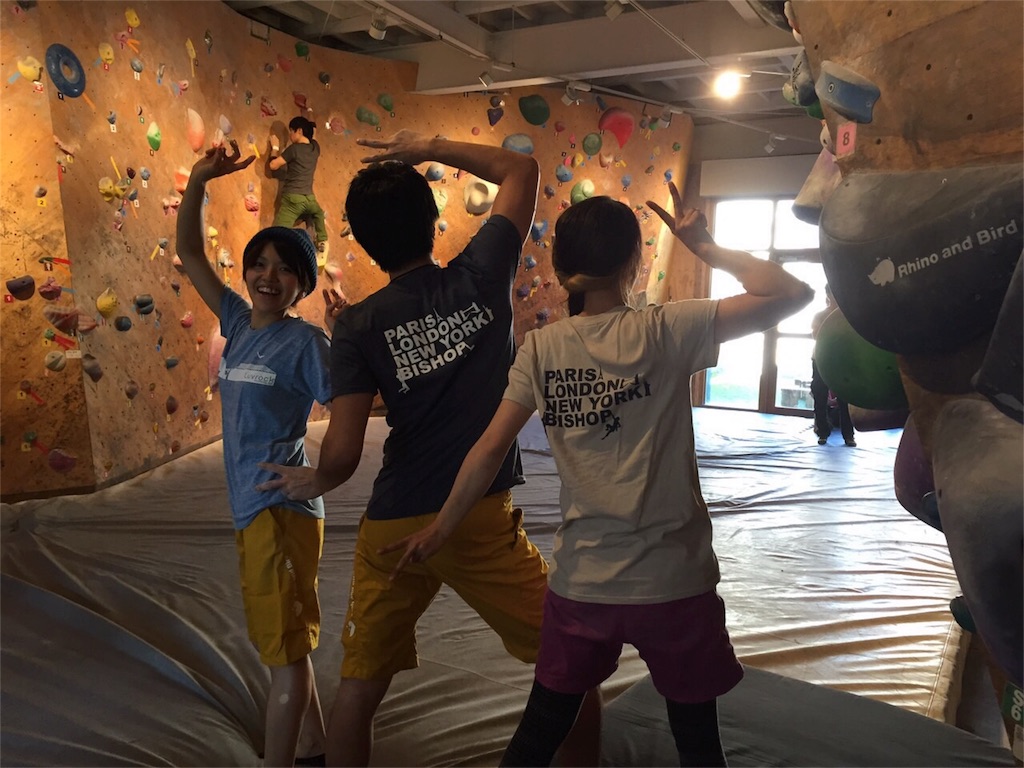 f:id:mikachiiiii:20151224113430j:image f:id:mikachiiiii:20151224113430j:image