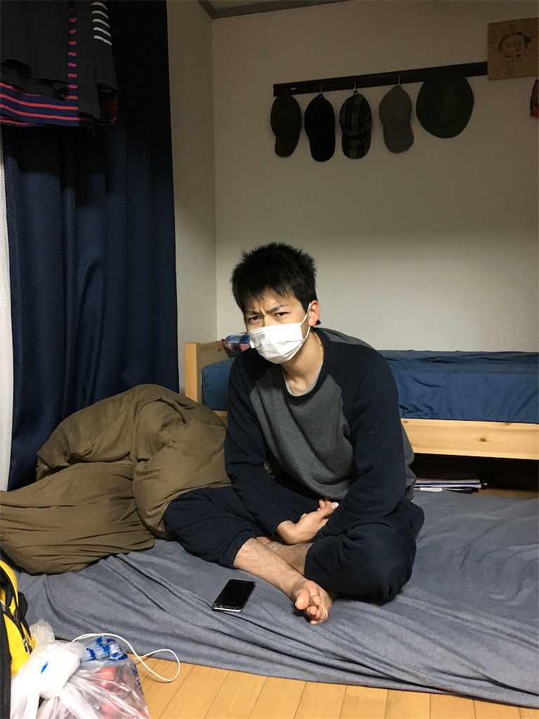 f:id:mikachiiiii:20151229072624j:image f:id:mikachiiiii:20151229072624j:image