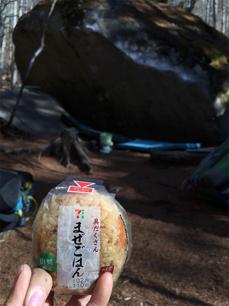 f:id:mikachiiiii:20151229123558j:image f:id:mikachiiiii:20151229123558j:image