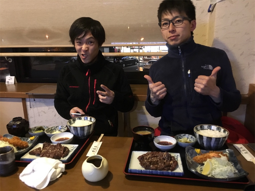 f:id:mikachiiiii:20151229125938j:image f:id:mikachiiiii:20151229125938j:image