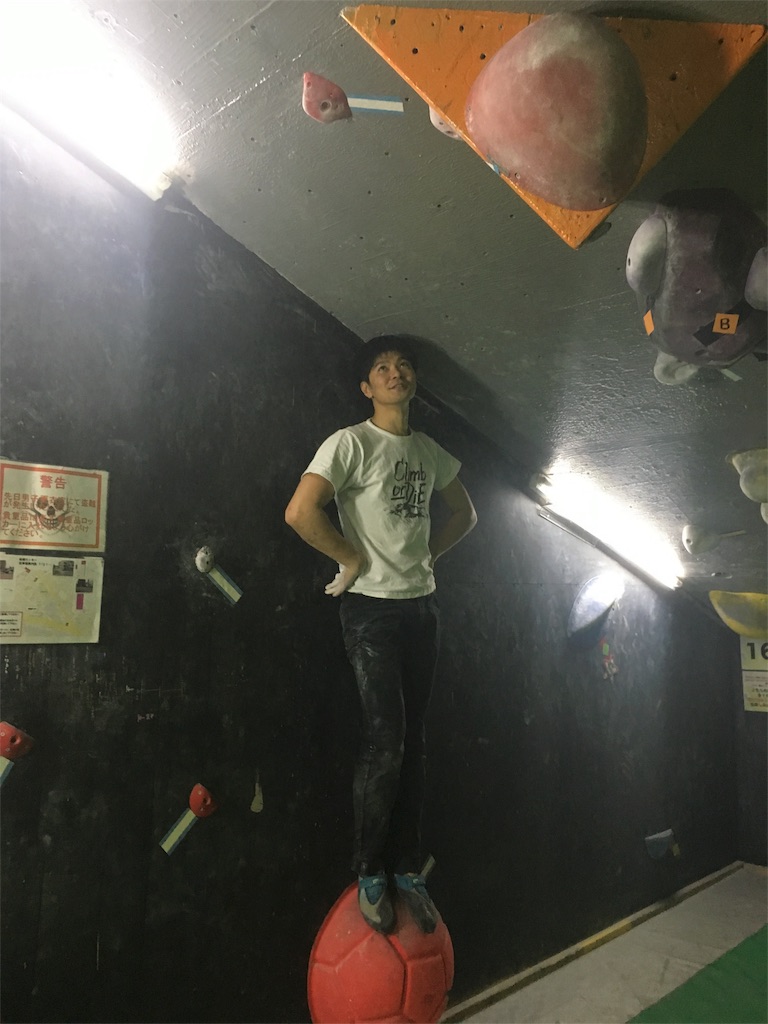 f:id:mikachiiiii:20151229225910j:image f:id:mikachiiiii:20151229225910j:image