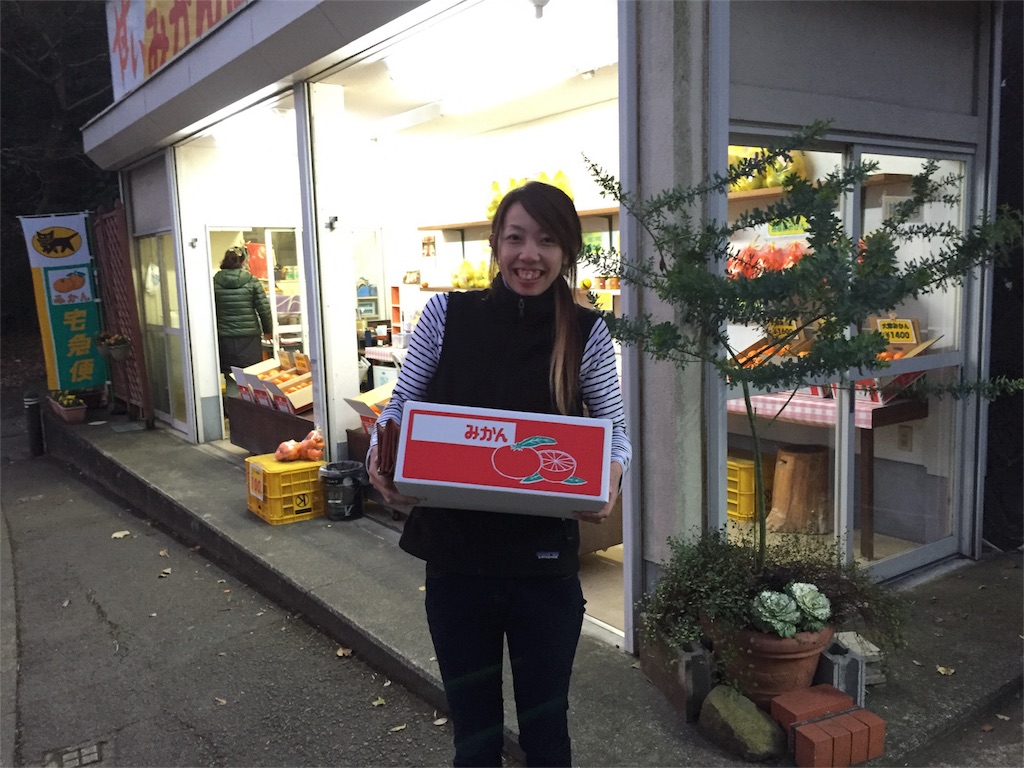f:id:mikachiiiii:20160106235019j:image f:id:mikachiiiii:20160106235019j:image