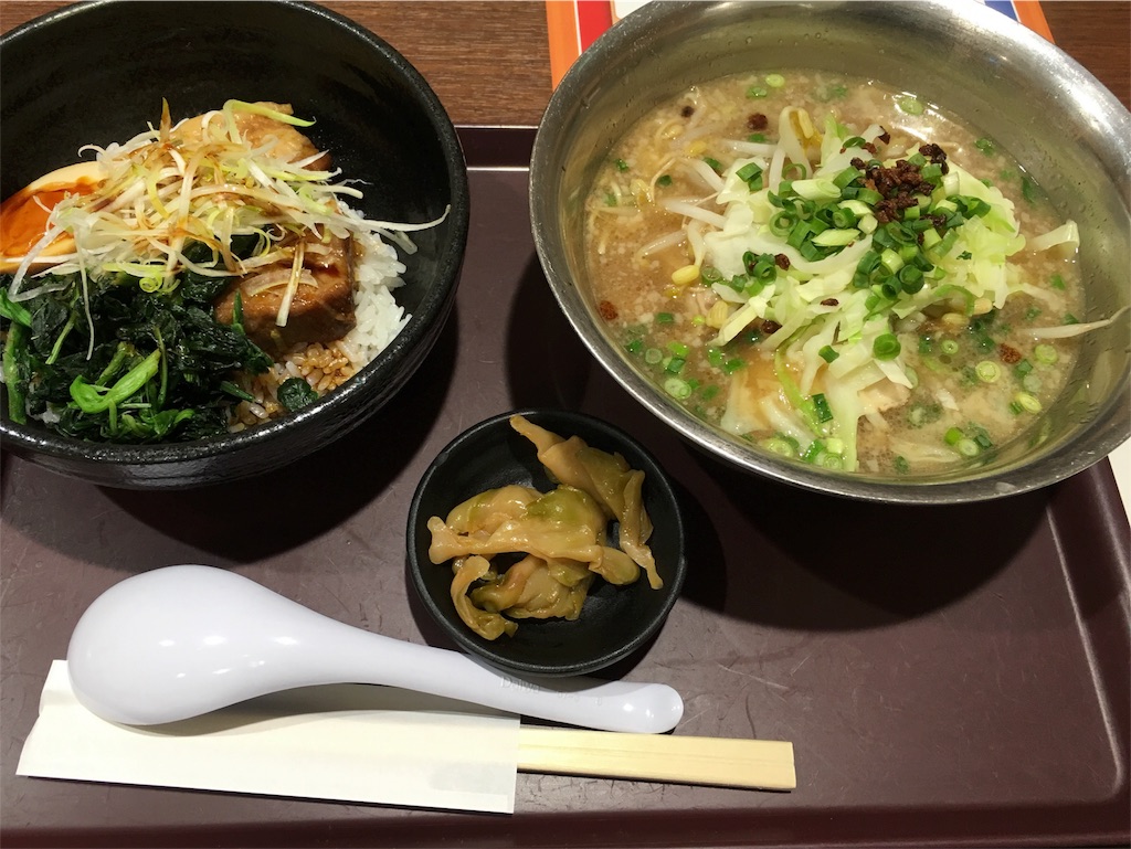 f:id:mikachiiiii:20160106235326j:image f:id:mikachiiiii:20160106235326j:image