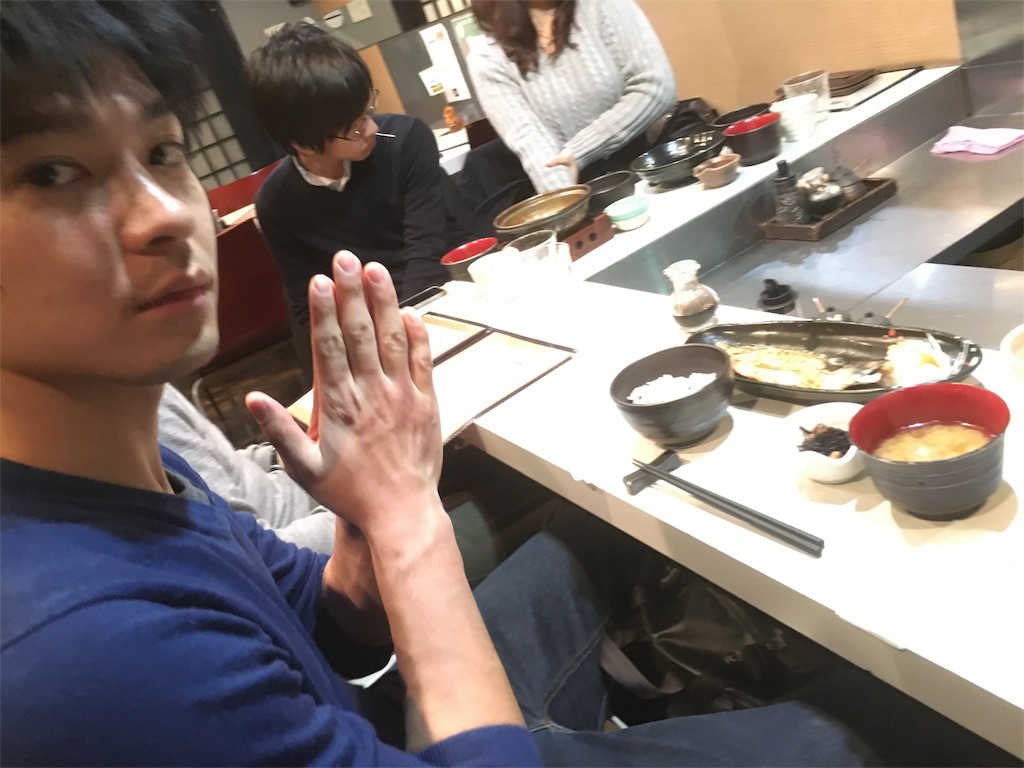 f:id:mikachiiiii:20160107011806j:image f:id:mikachiiiii:20160107011806j:image