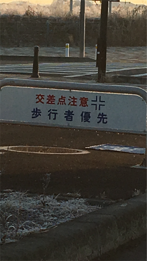 f:id:mikachiiiii:20160115005203p:image f:id:mikachiiiii:20160115005203p:image