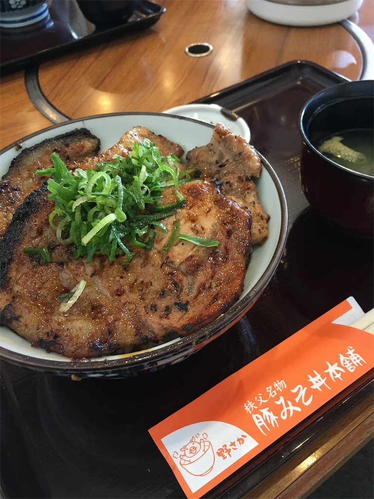 f:id:mikachiiiii:20160121141235j:image f:id:mikachiiiii:20160121141235j:image