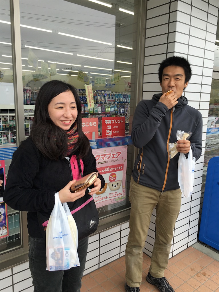 f:id:mikachiiiii:20160405090107j:image f:id:mikachiiiii:20160405090107j:image