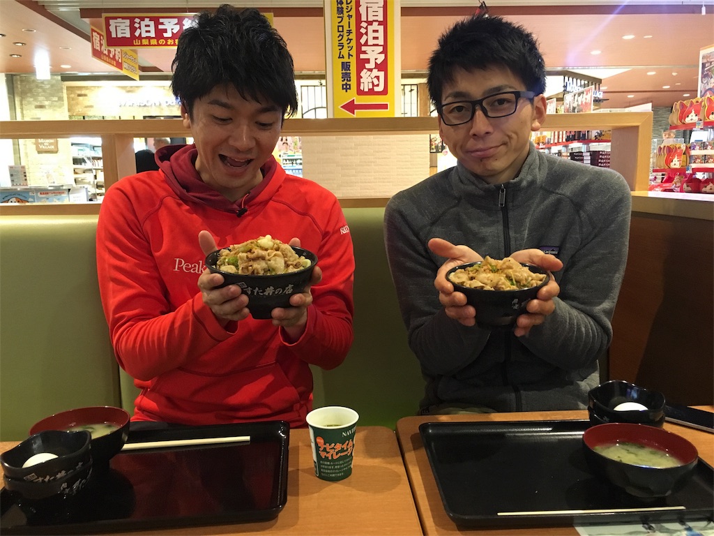 f:id:mikachiiiii:20160417123521j:image f:id:mikachiiiii:20160417123521j:image