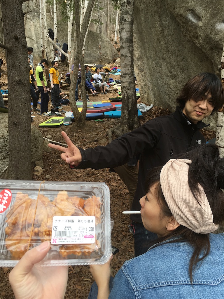 f:id:mikachiiiii:20160419230406j:image f:id:mikachiiiii:20160419230406j:image