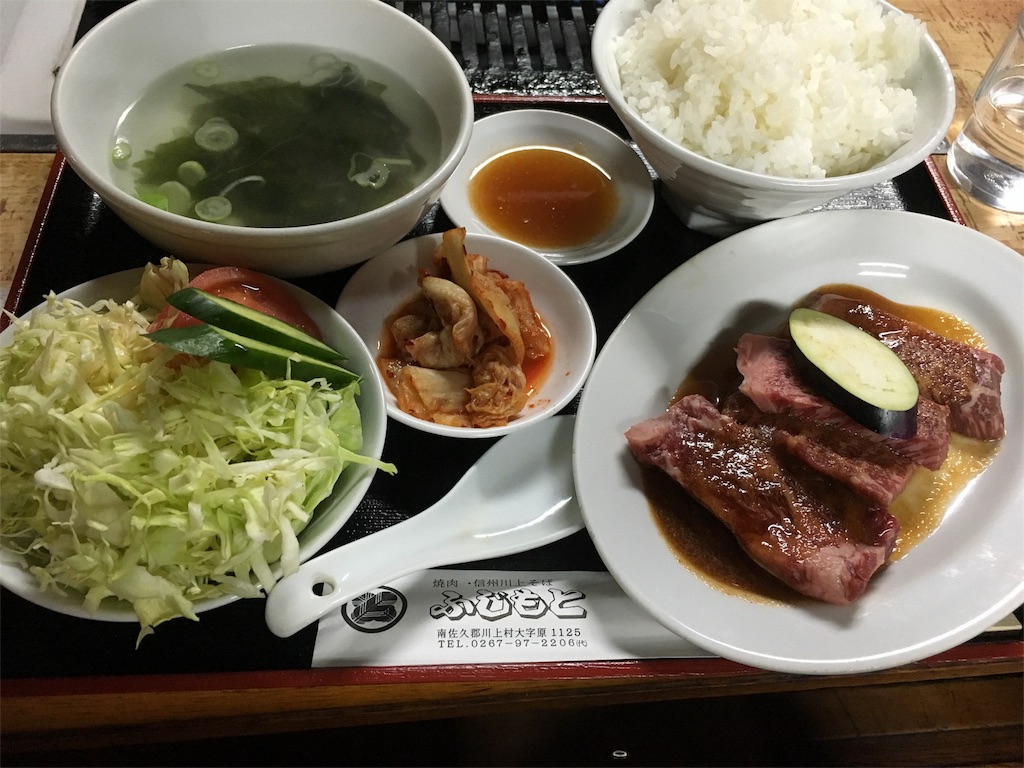 f:id:mikachiiiii:20160421002839j:image f:id:mikachiiiii:20160421002839j:image