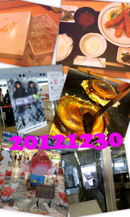 f:id:mikachuuuu:20140329212333p:plain f:id:mikachuuuu:20140329212333p:plain