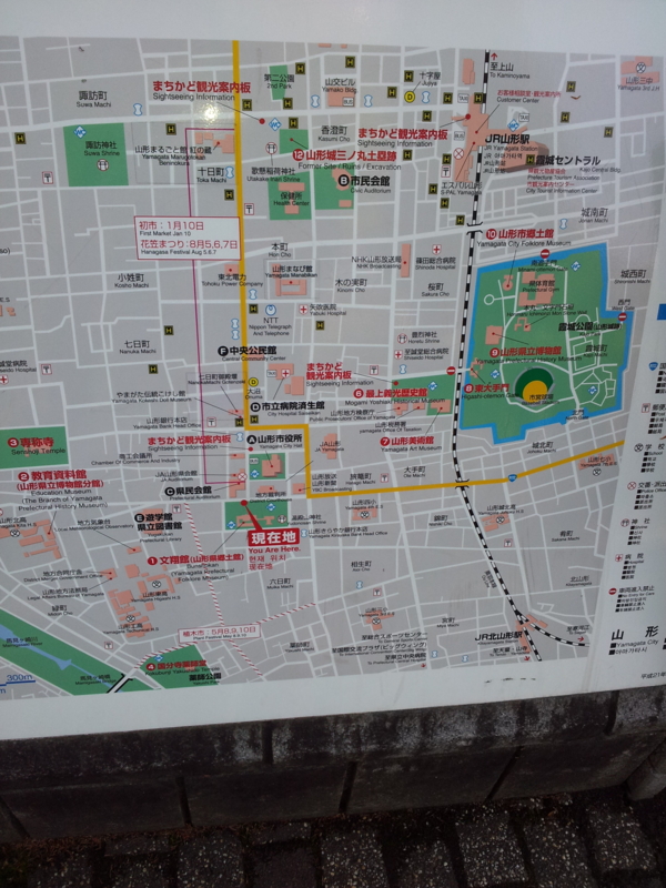 f:id:mikachuuuu:20140510160152j:plain f:id:mikachuuuu:20140510160152j:plain