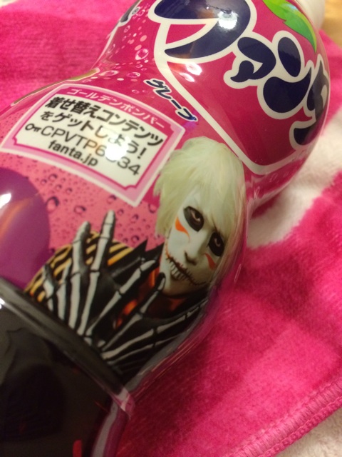 f:id:mikachuuuu:20141023122149j:plain f:id:mikachuuuu:20141023122149j:plain