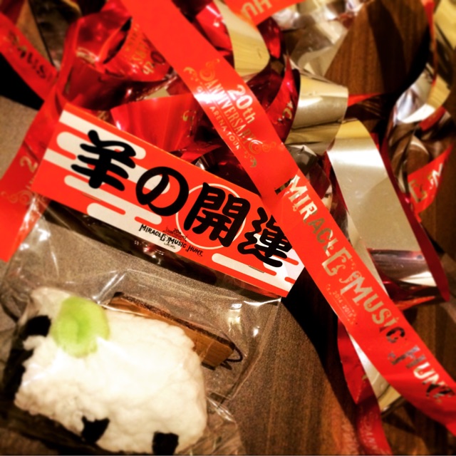 f:id:mikachuuuu:20150217134741j:plain f:id:mikachuuuu:20150217134741j:plain