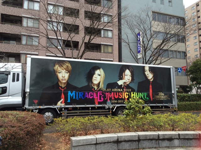 f:id:mikachuuuu:20150217135141j:plain f:id:mikachuuuu:20150217135141j:plain