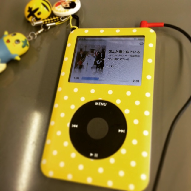 f:id:mikachuuuu:20150606082844j:image f:id:mikachuuuu:20150606082844j:image