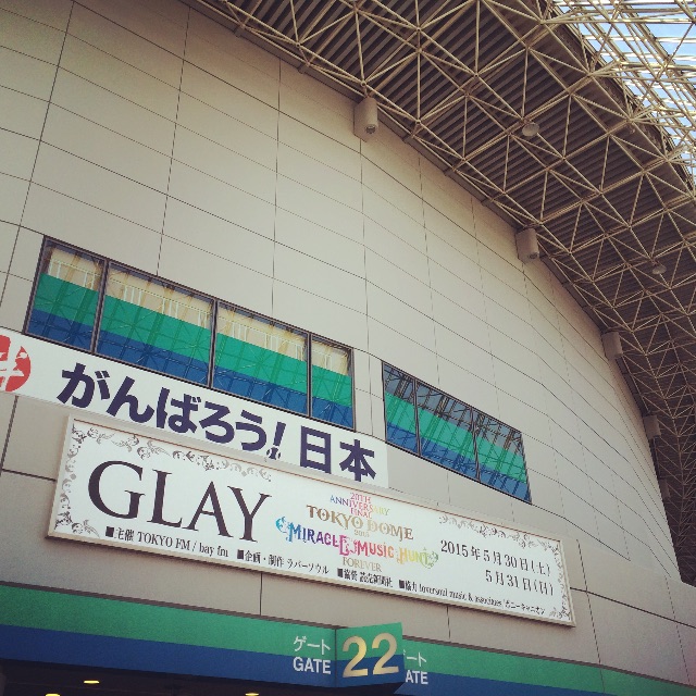 f:id:mikachuuuu:20150606143557j:image f:id:mikachuuuu:20150606143557j:image