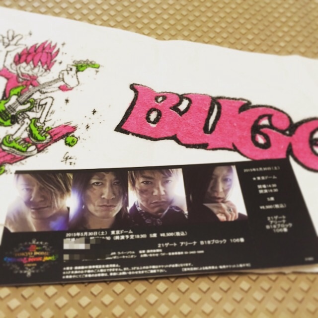 f:id:mikachuuuu:20150606143756j:image f:id:mikachuuuu:20150606143756j:image