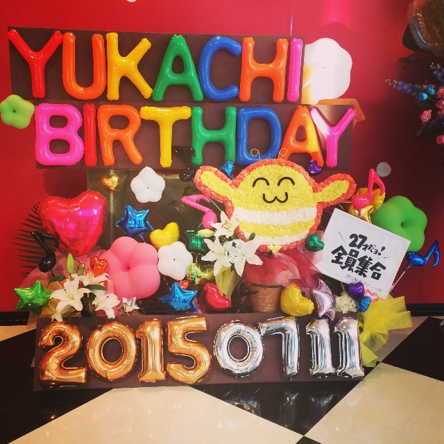 f:id:mikachuuuu:20150714183406j:image f:id:mikachuuuu:20150714183406j:image
