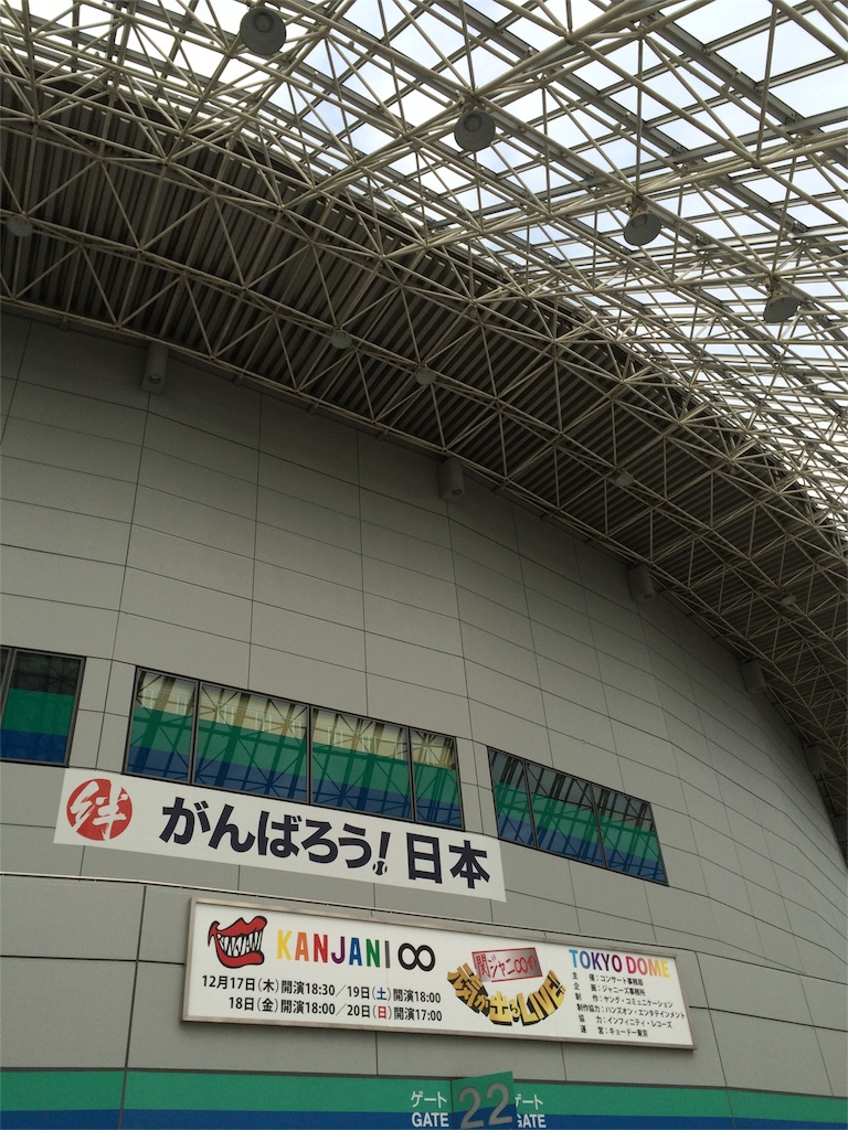 f:id:mikachuuuu:20151218172543j:image f:id:mikachuuuu:20151218172543j:image