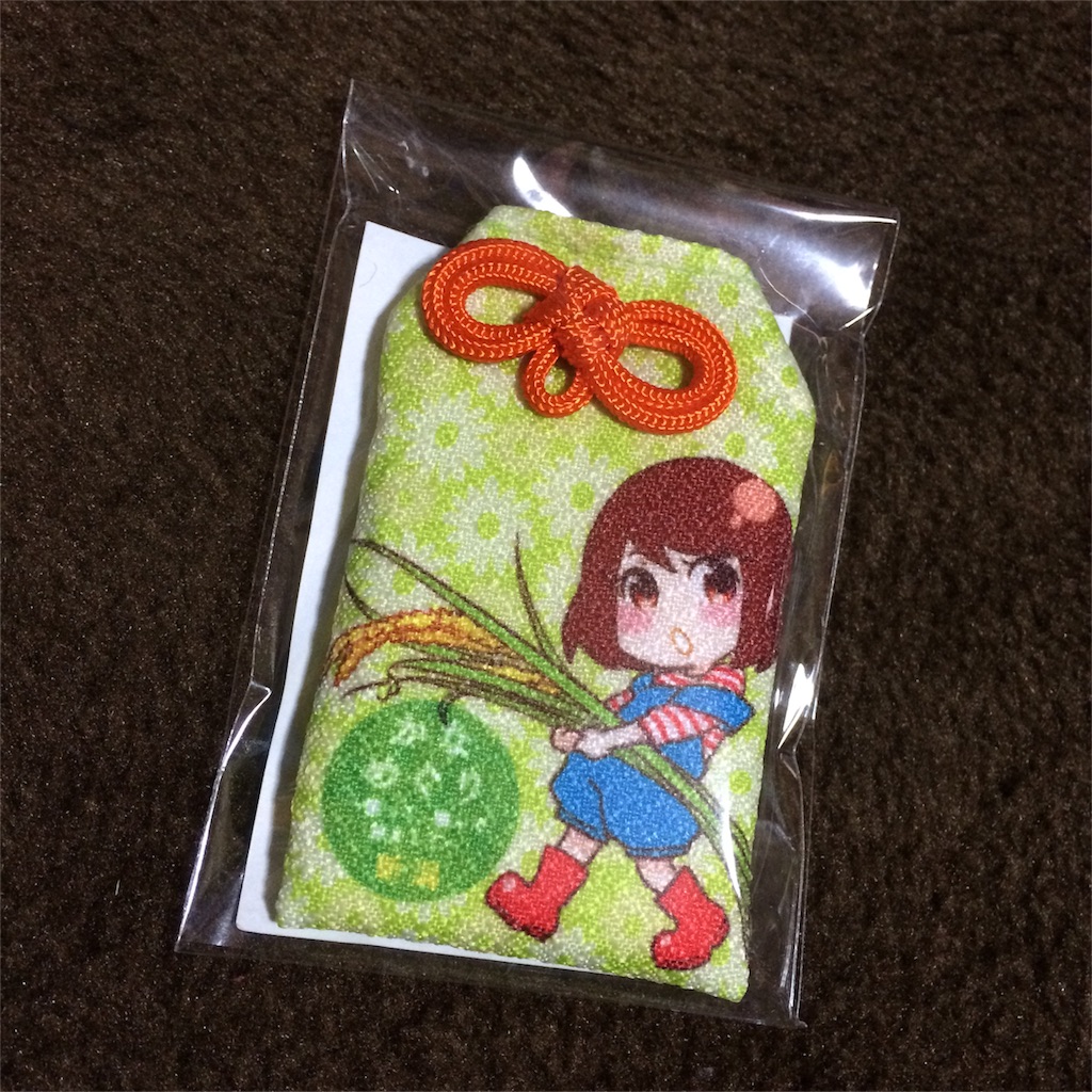 f:id:mikachuuuu:20151229203204j:image f:id:mikachuuuu:20151229203204j:image