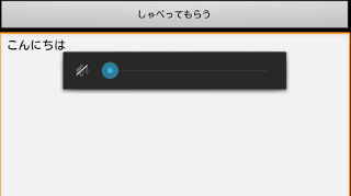 f:id:mikaduki99:20140716205148p:plain f:id:mikaduki99:20140716205148p:plain
