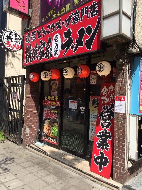 f:id:mikamikanna:20150501184859j:image f:id:mikamikanna:20150501184859j:image
