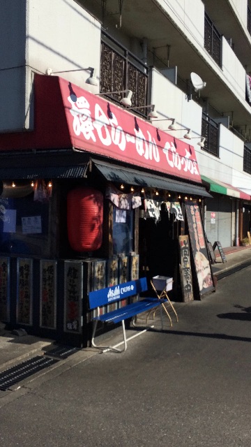 f:id:mikamikanna:20150511171302j:image f:id:mikamikanna:20150511171302j:image