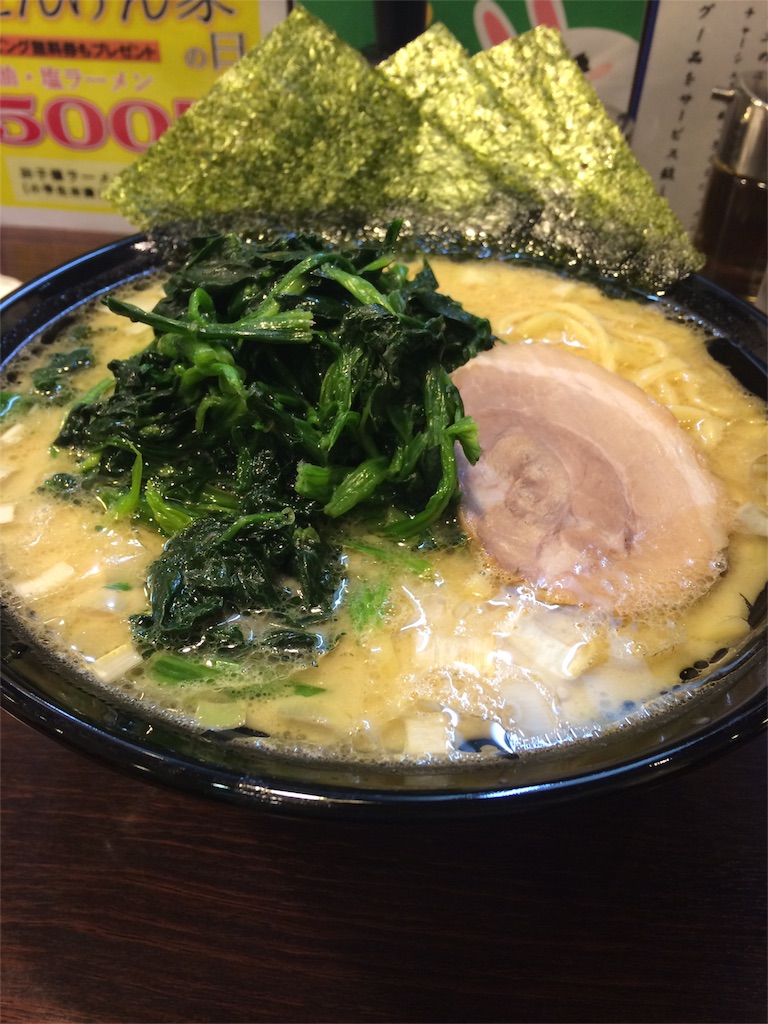 f:id:mikamikanna:20160202095121j:image f:id:mikamikanna:20160202095121j:image