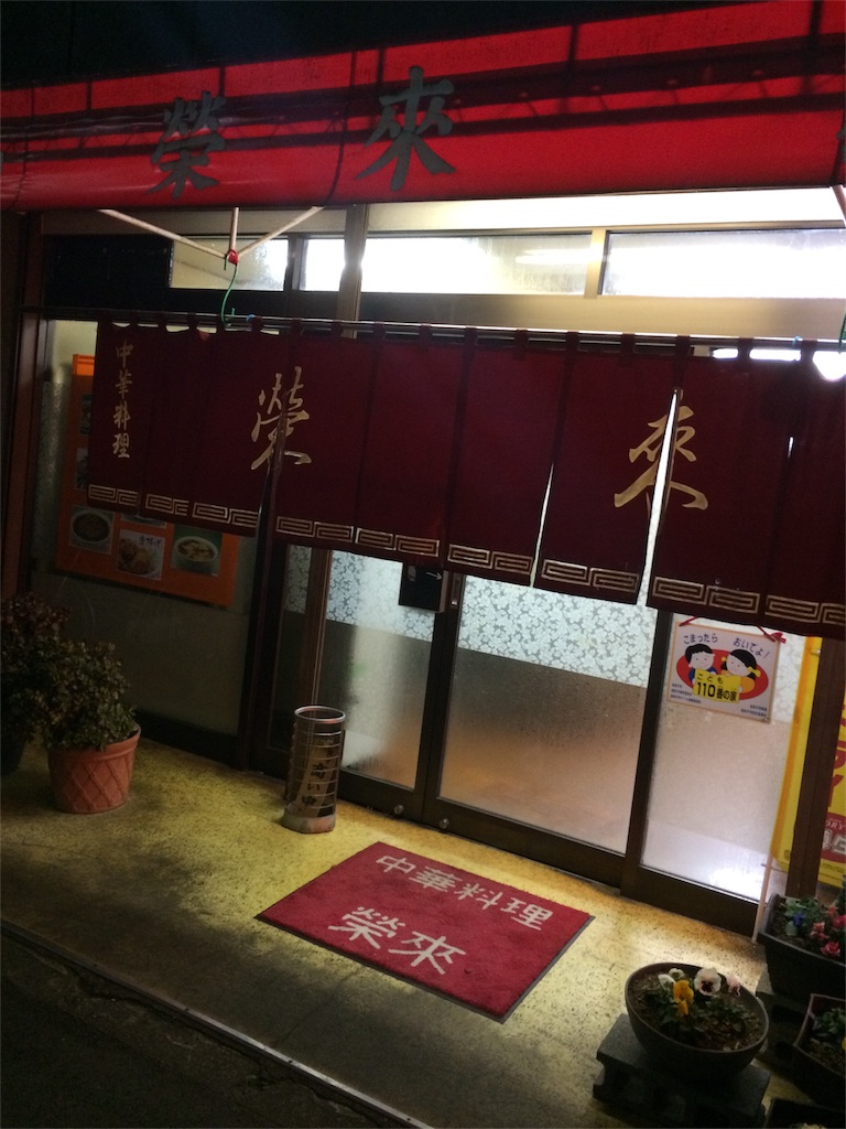 f:id:mikamikanna:20160209071017j:image f:id:mikamikanna:20160209071017j:image