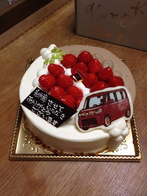 f:id:mikanblog:20140224172105j:plain f:id:mikanblog:20140224172105j:plain