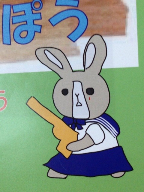 f:id:mikanblog:20140728130126j:plain f:id:mikanblog:20140728130126j:plain