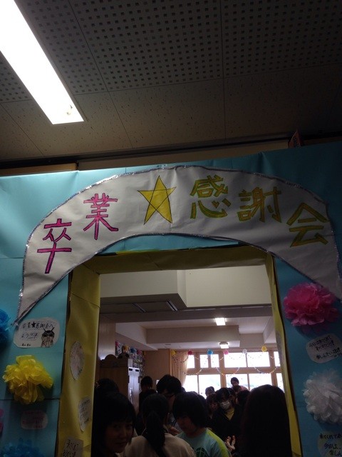 f:id:mikanblog:20150227145041j:plain f:id:mikanblog:20150227145041j:plain