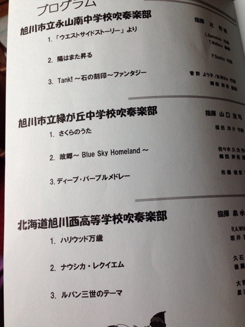 f:id:mikanblog:20150504143614j:plain f:id:mikanblog:20150504143614j:plain