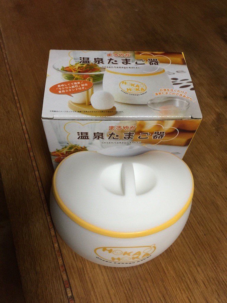 f:id:mikanblog:20151111181449j:image f:id:mikanblog:20151111181449j:image