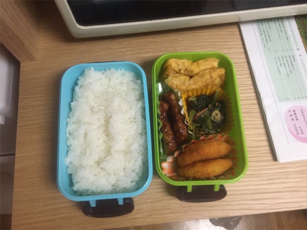 f:id:mikanblog:20160407064218j:image f:id:mikanblog:20160407064218j:image