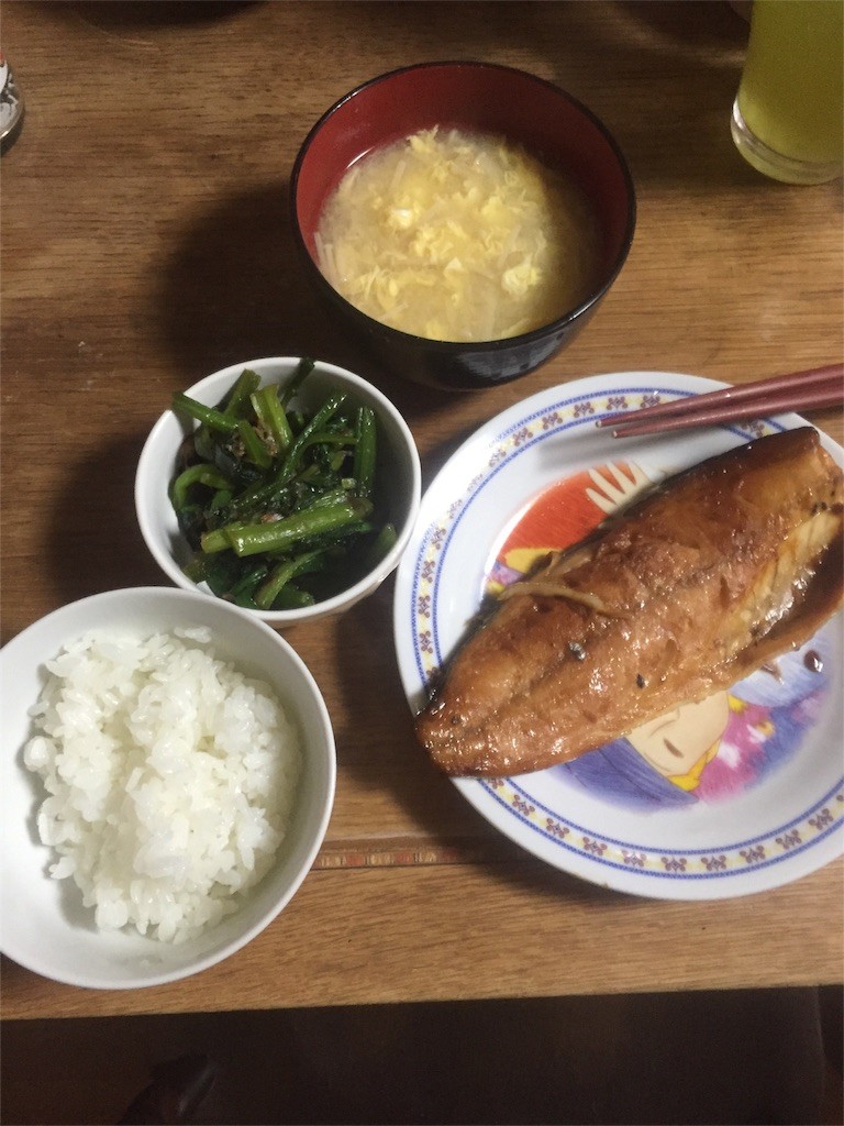 f:id:mikanblog:20160412125641j:image f:id:mikanblog:20160412125641j:image