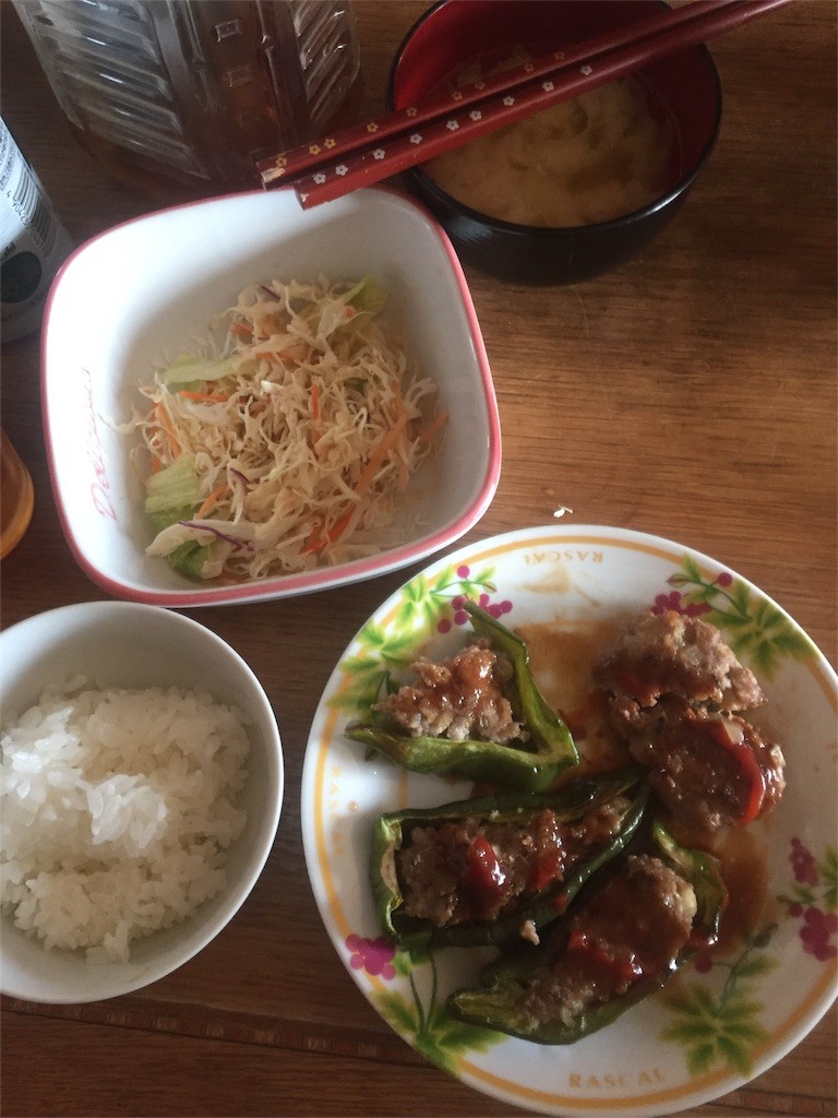 f:id:mikanblog:20160413151710j:image f:id:mikanblog:20160413151710j:image