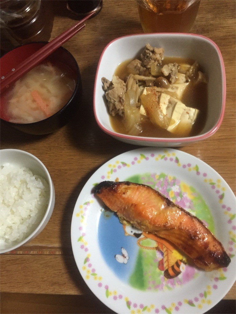 f:id:mikanblog:20160414150519j:image f:id:mikanblog:20160414150519j:image