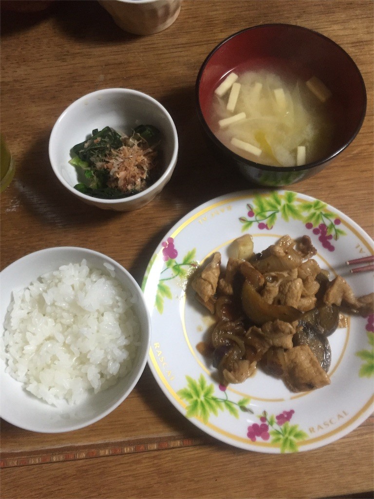 f:id:mikanblog:20160421153921j:image f:id:mikanblog:20160421153921j:image