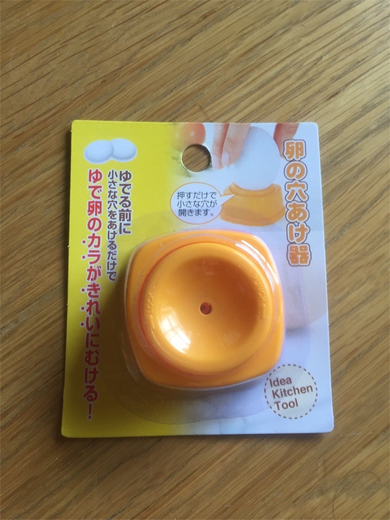 f:id:mikanblog:20160426084907j:image f:id:mikanblog:20160426084907j:image