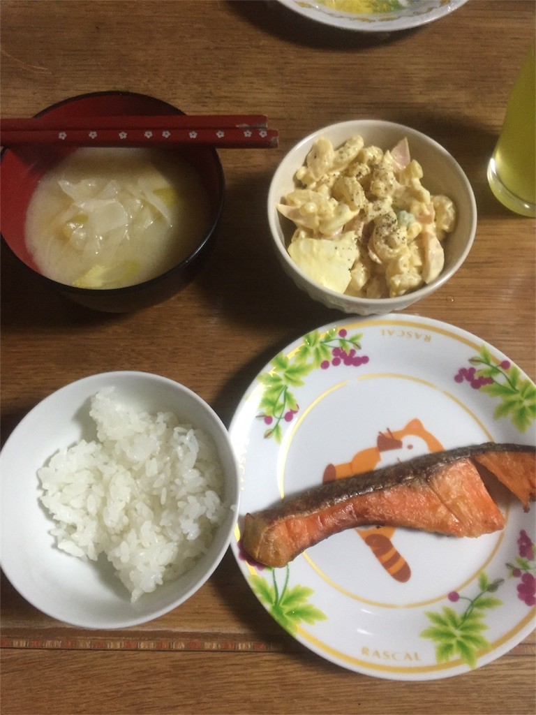 f:id:mikanblog:20160428091328j:image f:id:mikanblog:20160428091328j:image