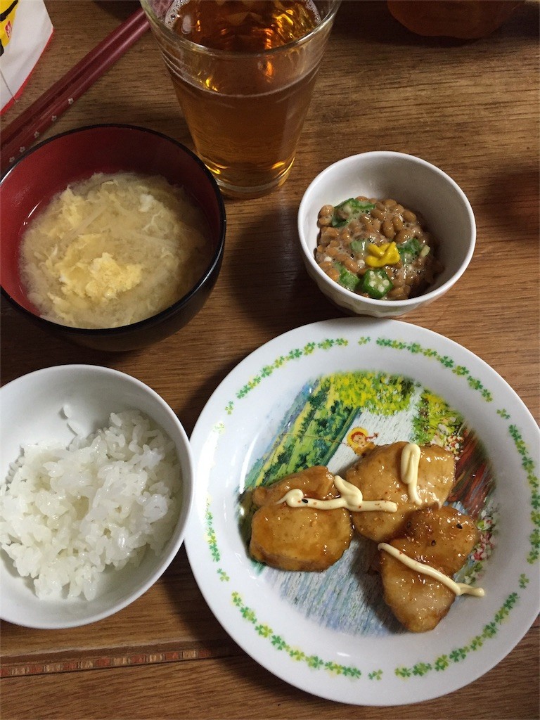 f:id:mikanblog:20160429164702j:image f:id:mikanblog:20160429164702j:image