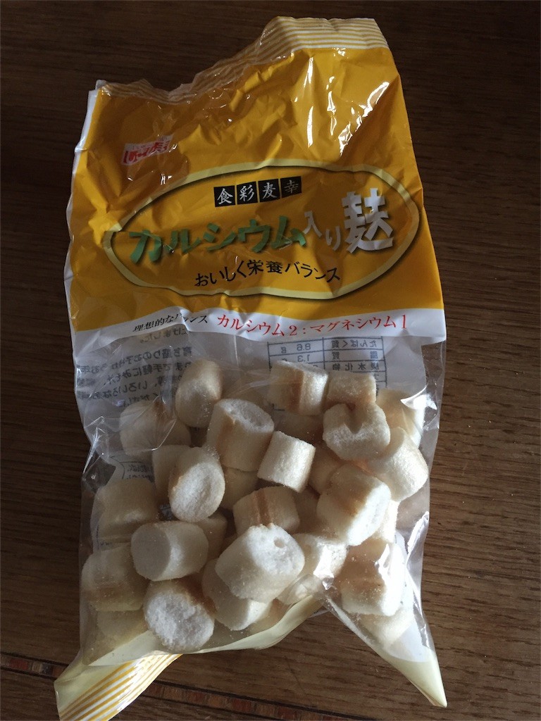 f:id:mikanblog:20160429165450j:image f:id:mikanblog:20160429165450j:image
