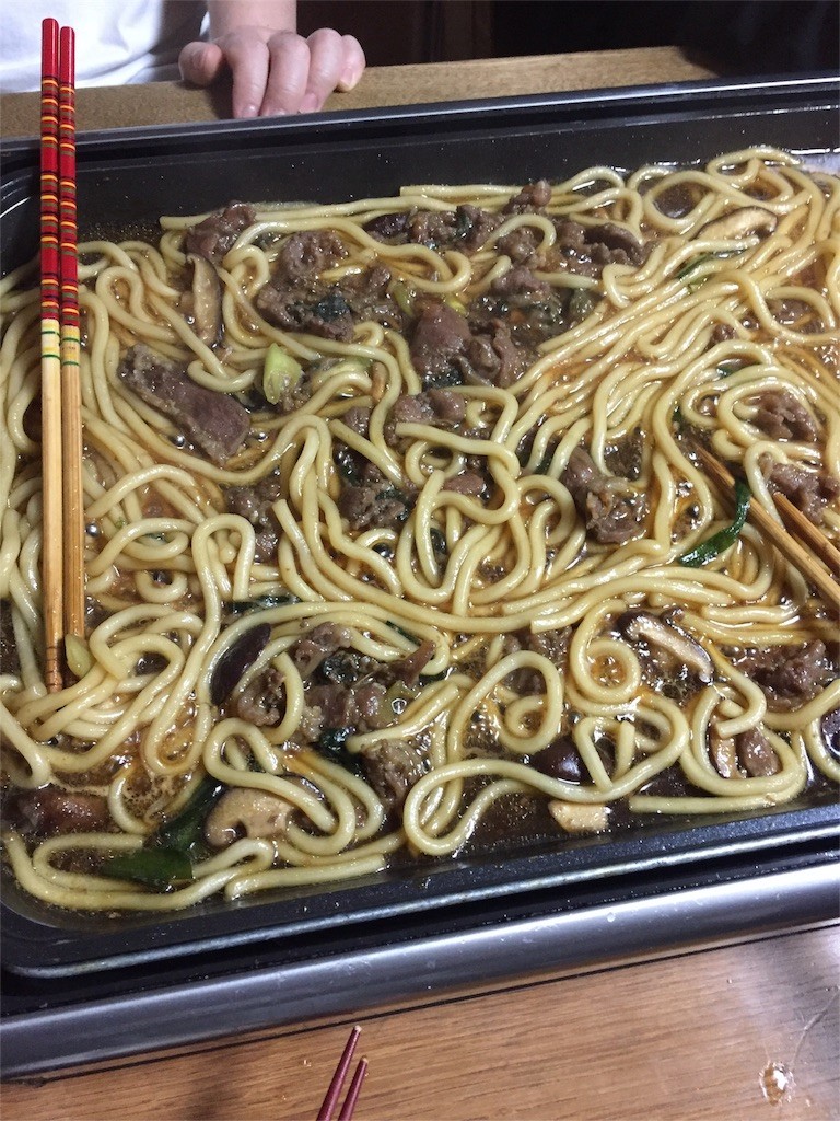 f:id:mikanblog:20160509151334j:image f:id:mikanblog:20160509151334j:image