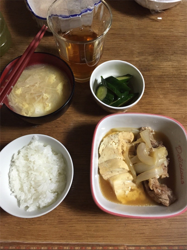 f:id:mikanblog:20160512141357j:image f:id:mikanblog:20160512141357j:image