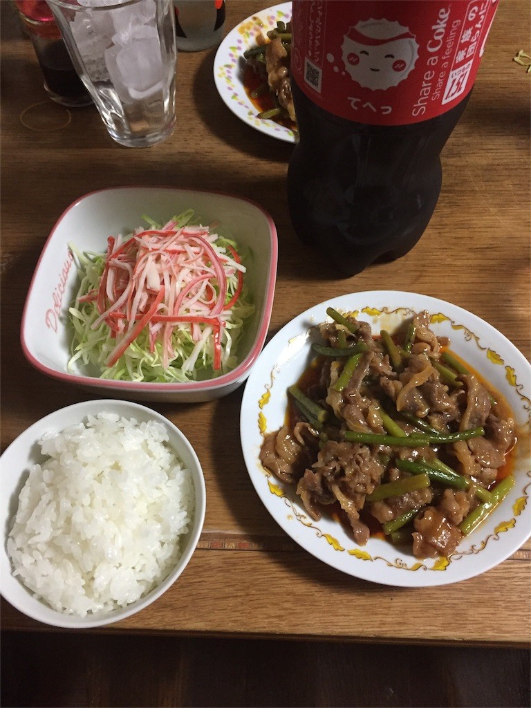 f:id:mikanblog:20160516094441j:image f:id:mikanblog:20160516094441j:image