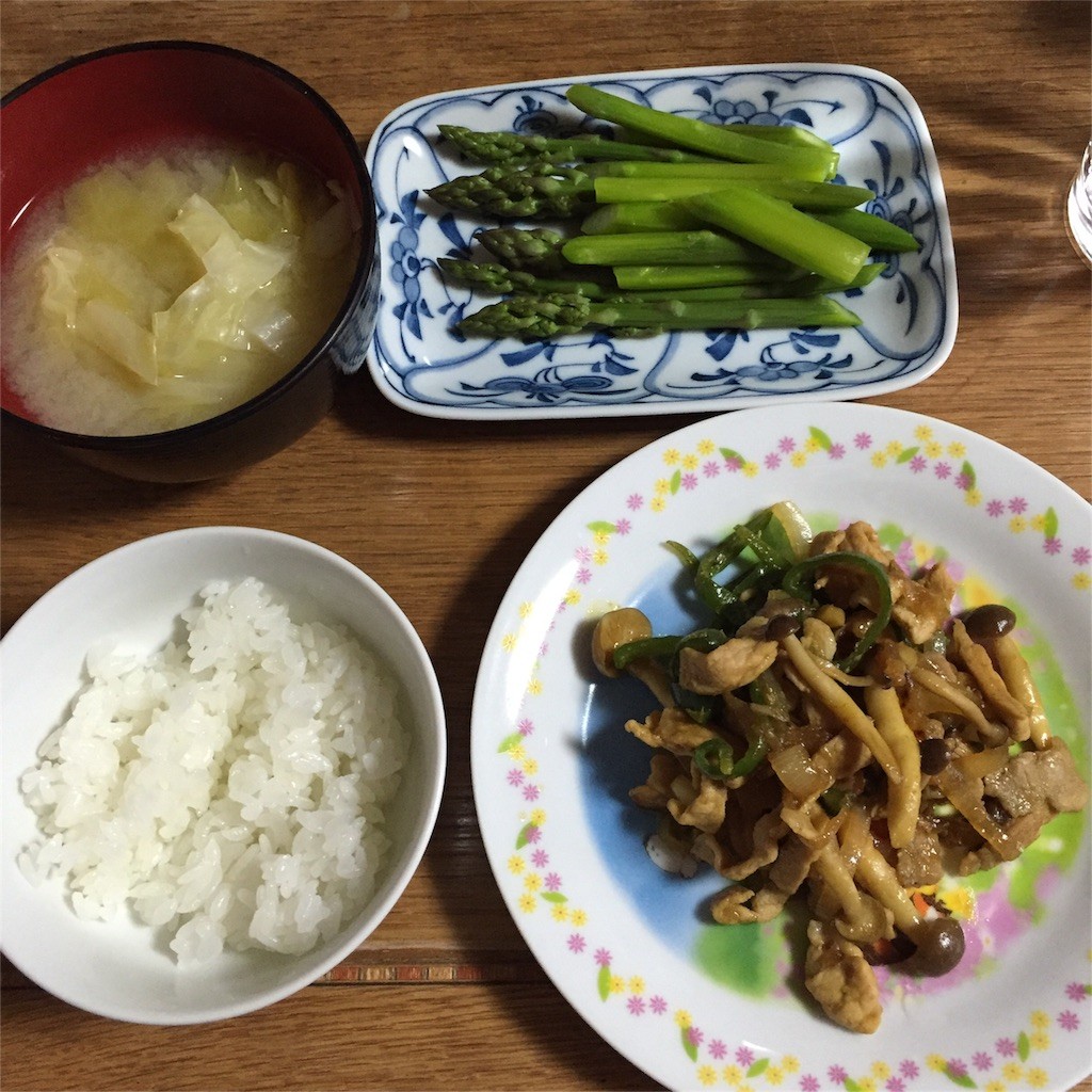 f:id:mikanblog:20160521160316j:image f:id:mikanblog:20160521160316j:image