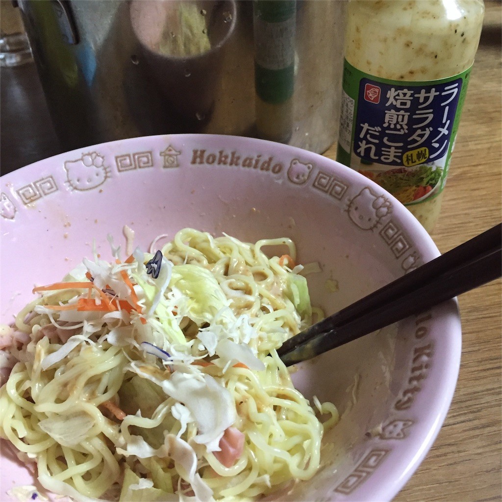 f:id:mikanblog:20160523143925j:image f:id:mikanblog:20160523143925j:image