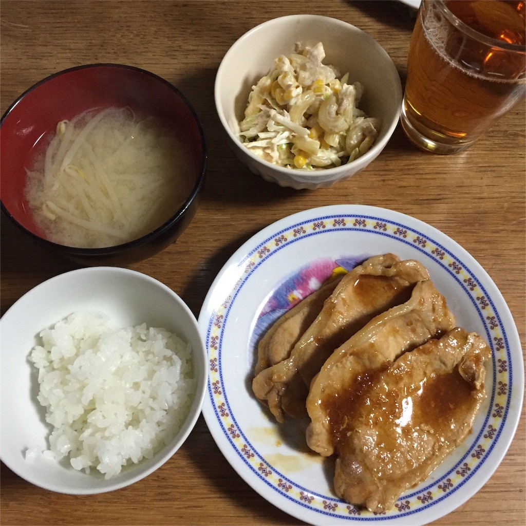 f:id:mikanblog:20160602153704j:image f:id:mikanblog:20160602153704j:image